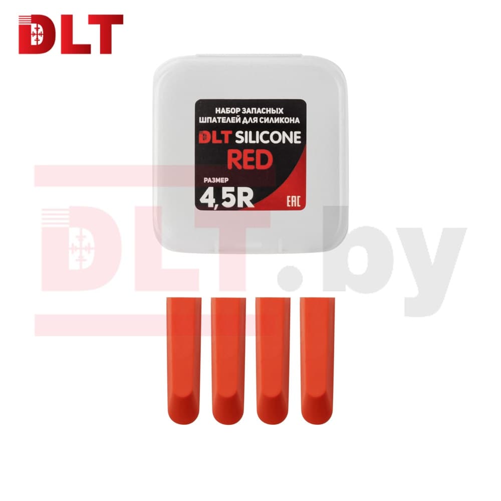 Набор запасных шпателей для DLT Silicone, (размер 4,5R-red), КРАСНЫЕ, арт.1755