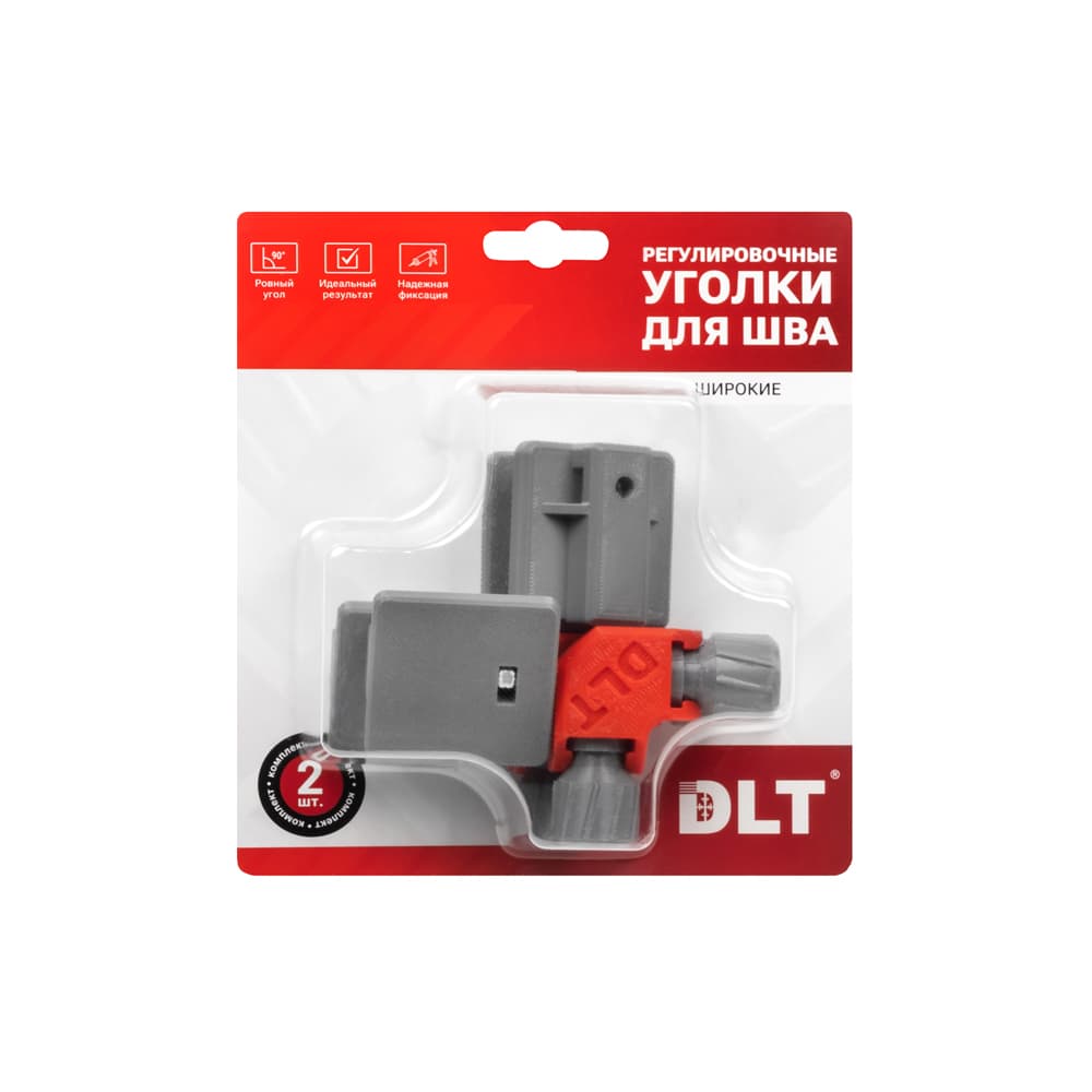 Регулировочные уголки для шва DLT широкие (2 шт.), арт. 5516 - фото 3