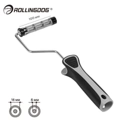 Бюгель Rollingdog 100мм, Ø6мм, каркас 18мм, серия Professional, арт.30115