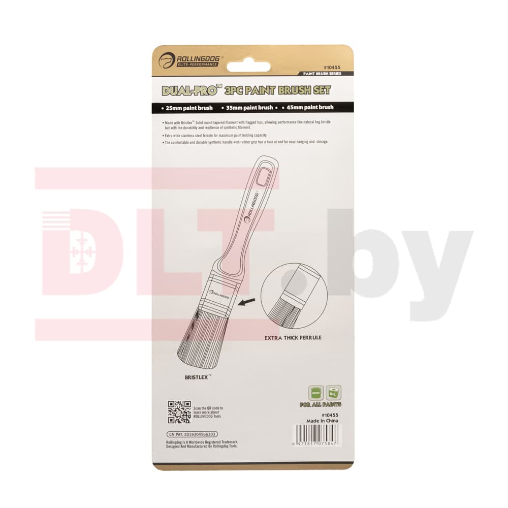 Набор кистей Rollingdog DUAL-PRO 25/35/45мм, синтетика, серия Elite, арт.10455 - фото 3