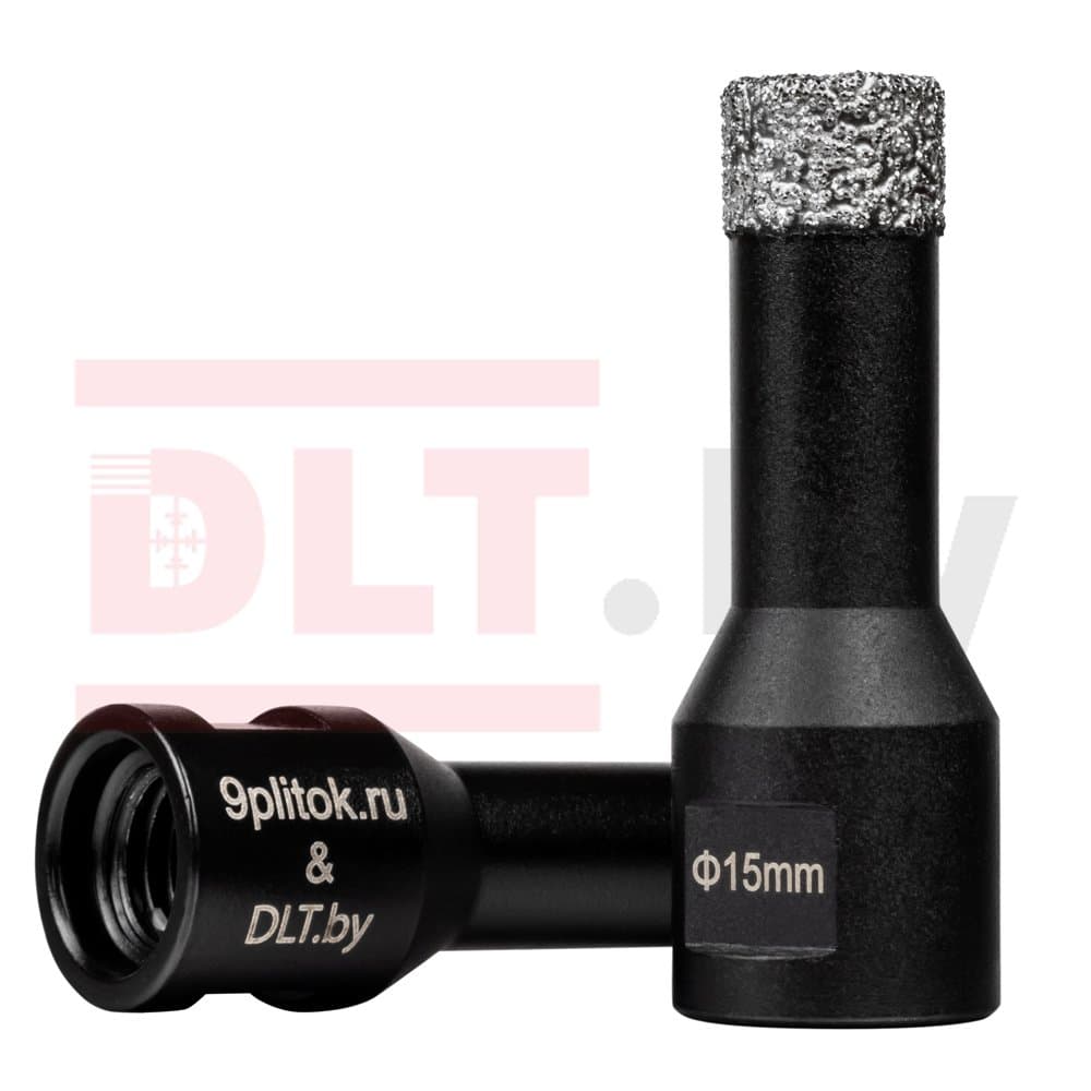 Коронка алмазная DLT&amp;amp;9plitok, ПРЕМИУМ класс, вакуумная пайка, 15мм, арт.0258