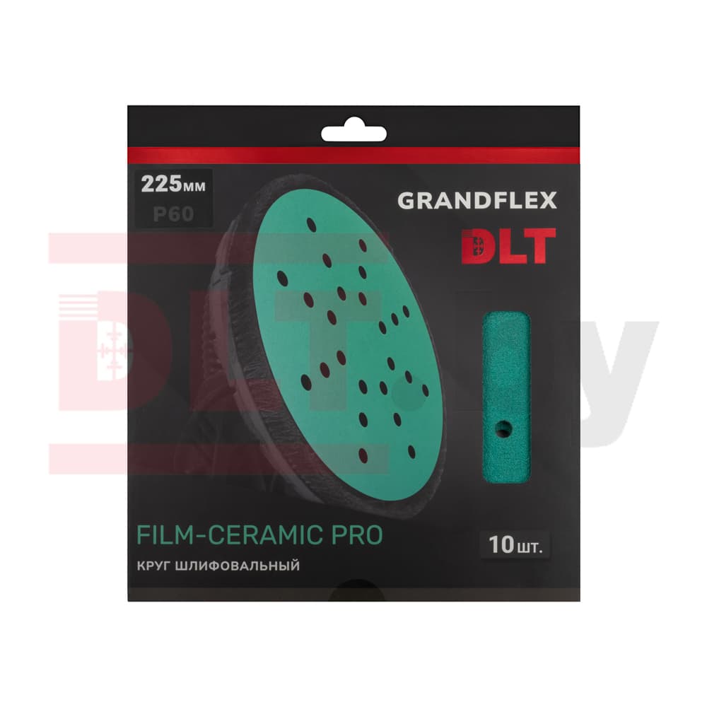 Круг шлифовальный DLT GrandFlex FILM-CERAMIC PRO, P60, 225мм, 10шт, (на плёнке, керамика и оксид алюминия), арт.3483 - фото 3