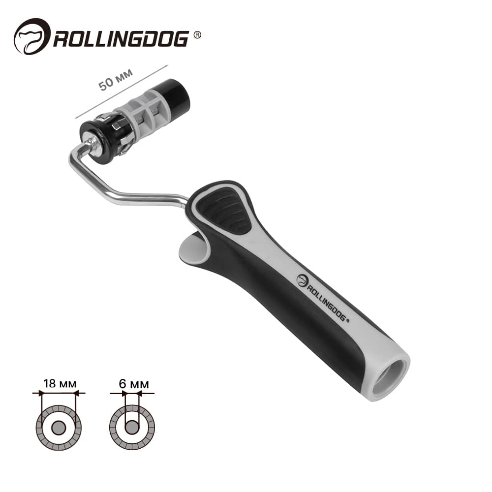 Бюгель Rollingdog SUPER-MICRO 50 мм, Ø6 мм, каркас 18 мм, резьба, серия Professional, арт.30126