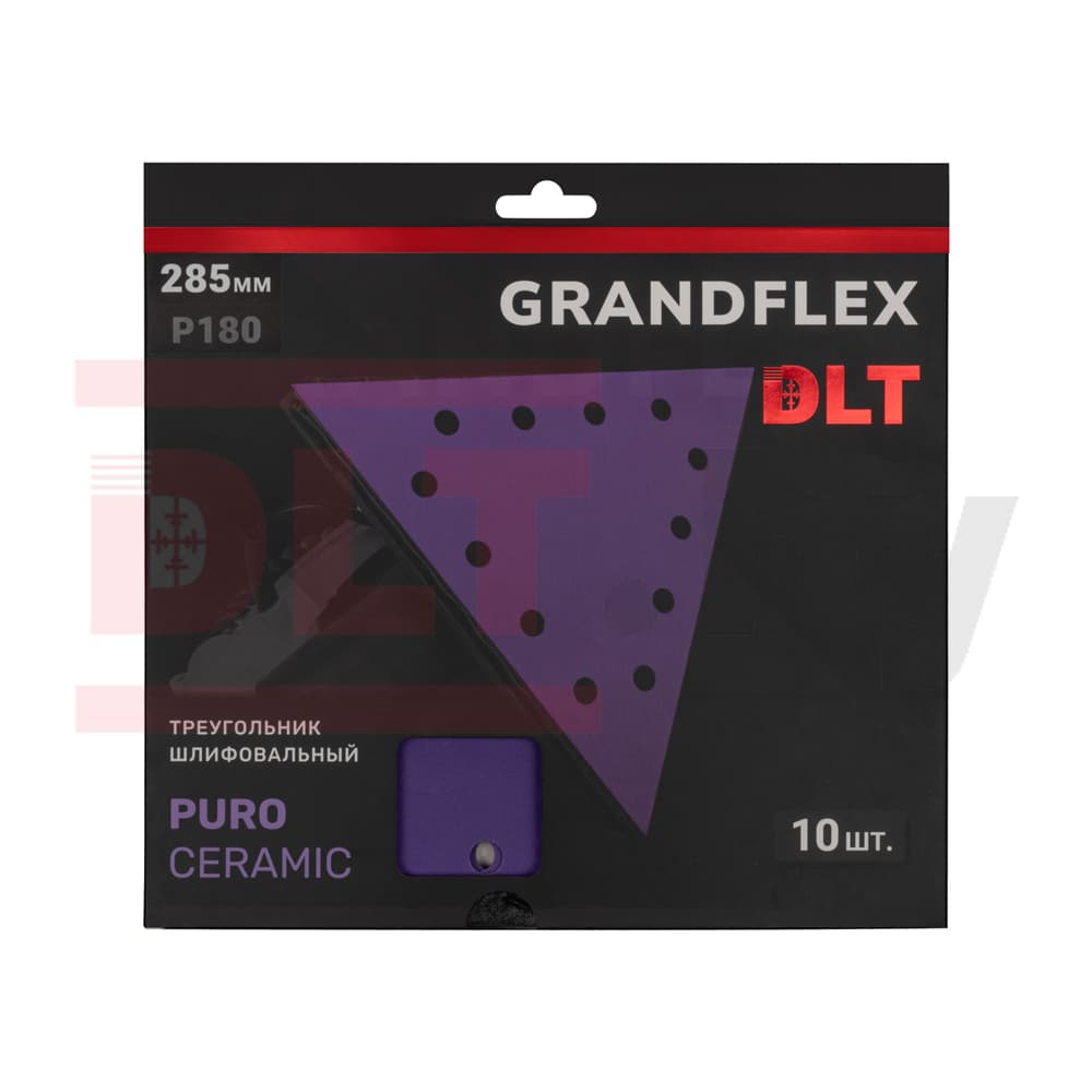 Треугольник шлифовальный DLT GrandFlex PURO-CERAMIC, P180, 285мм, 10шт, (на бумаге, керамика точной формы), арт.3454 - фото 3