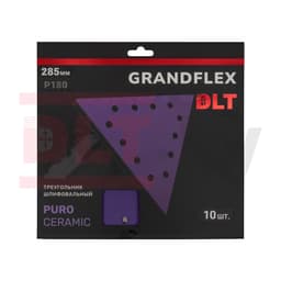 Треугольник шлифовальный DLT GrandFlex PURO-CERAMIC, P180, 285мм, 10шт, (на бумаге, керамика точной формы), арт.3454 - фото 3