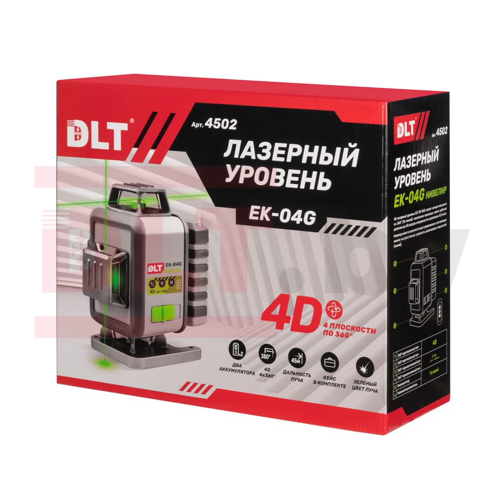 Лазерный уровень (нивелир) DLT EK-04G, арт.4502 - фото 18