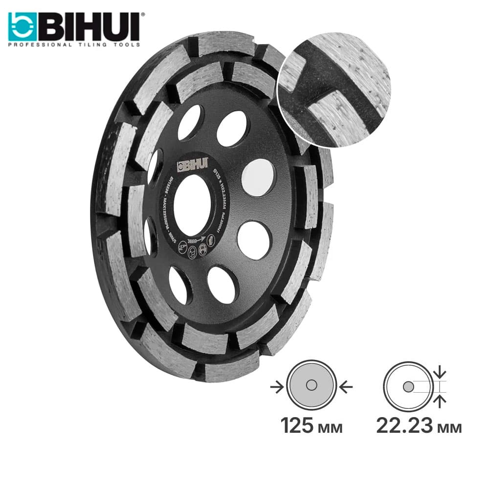 Алмазная фреза BIHUI DUAL-ROW MAX 125мм, арт.DCWD5