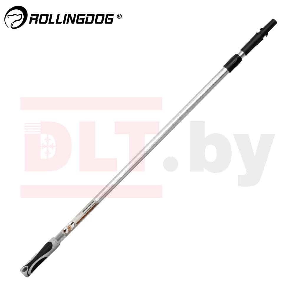 Телескопический удлинитель Rollingdog 110-200 см, конус, алюминиевый, серия Professional, арт.40042