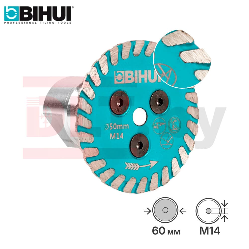 Алмазный диск BIHUI MINI THIN TURBO, 60мм, арт.DCW60