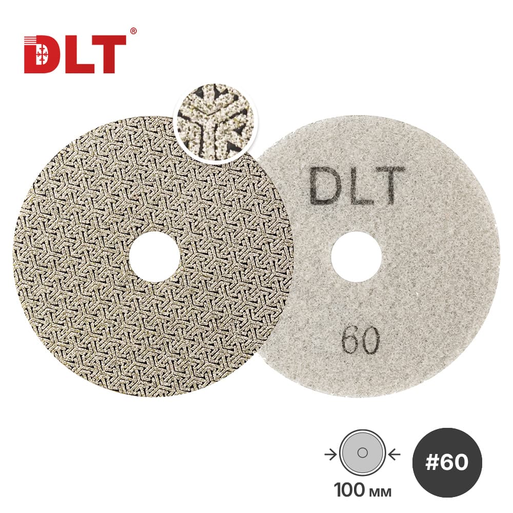 Гальванический алмазный гибкий шлифовальный круг DLT&amp;amp;9plitok, #60, 100мм, Премиум класс, арт.0630