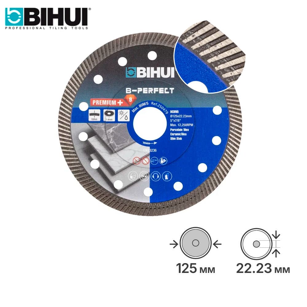 Алмазный диск BIHUI SUPER THIN TURBO, 125х1,4мм (набор 5 шт) арт.DCBN5X8