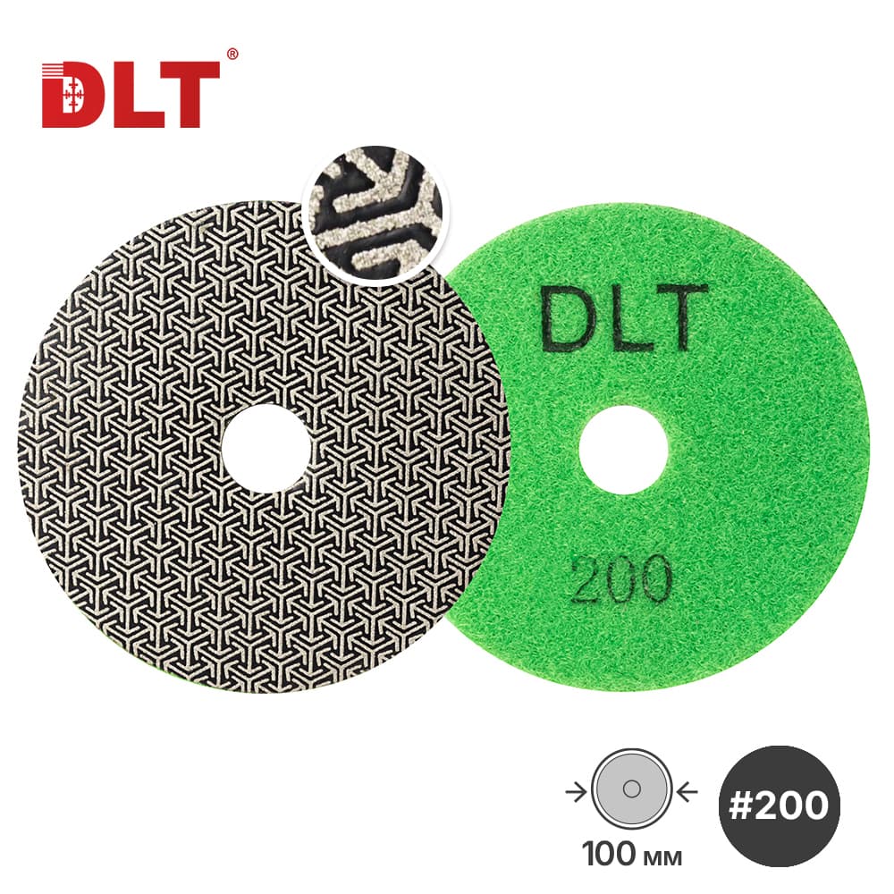 Гальванический  гибкий шлифовальный круг DLT №14, #200, арт.1479