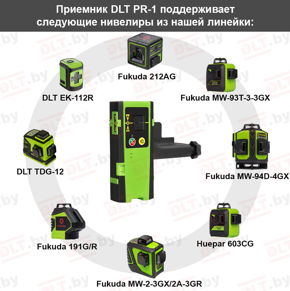 Приемник луча для лазерного уровня (для работы на УЛИЦЕ) DLT PR-1, арт.0227 - фото 13