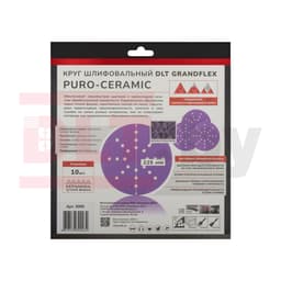 Круг шлифовальный DLT GrandFlex PURO-CERAMIC, P240, 225мм, 10шт, (на бумаге, керамика точной формы), арт.3006 - фото 4