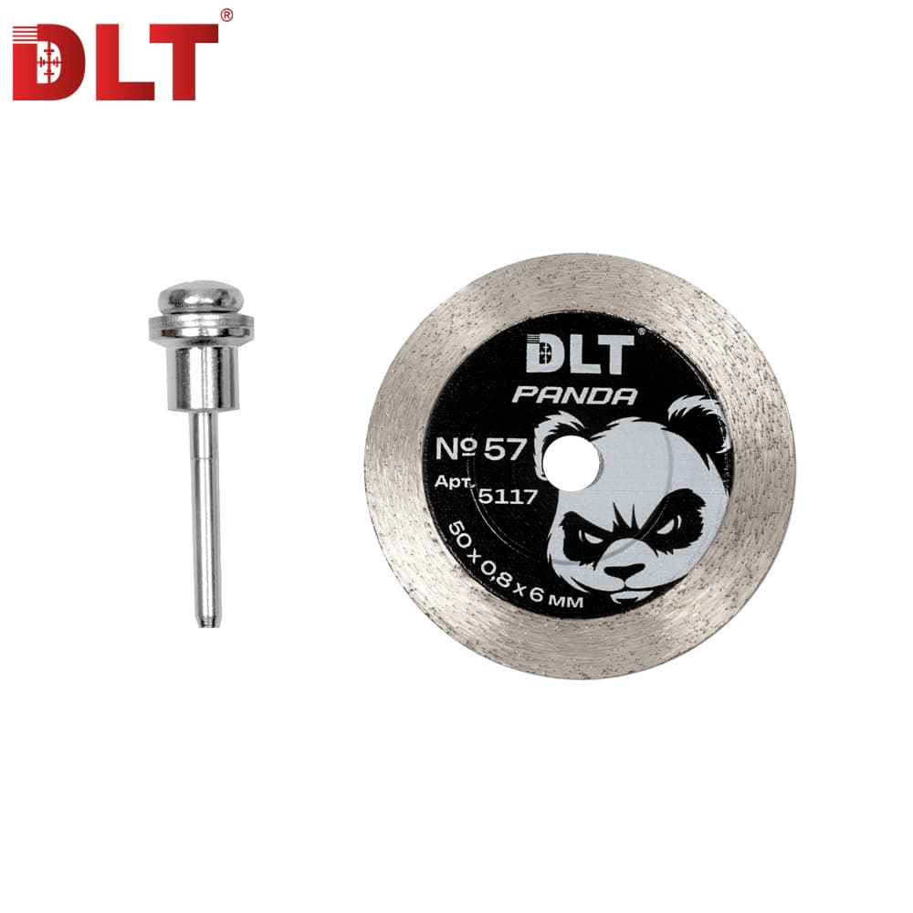 Алмазный диск DLT № 57 Panda, 50мм*0,8мм, арт.5117