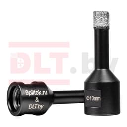 Коронка алмазная DLT&amp;amp;9plitok, ПРЕМИУМ класс, вакуумная пайка, 10мм, арт.0251