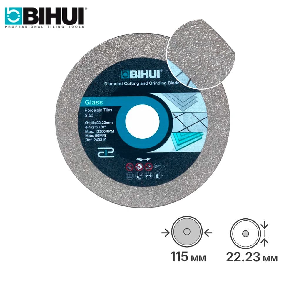 Универсальный шлифовально-отрезной алмазный диск BIHUI, 115мм, арт.DPG115