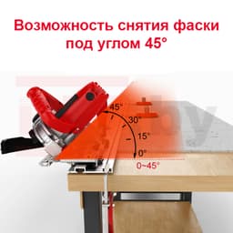 Система резки крупноформатной плитки RUBI TC-125 kit, арт.51909 - фото 6
