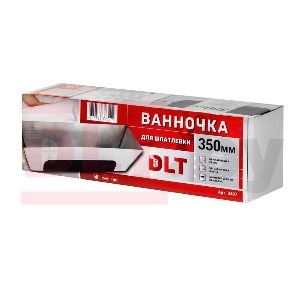 Ванночка для шпатлевки DLT 350 мм, арт.3407 - фото 5
