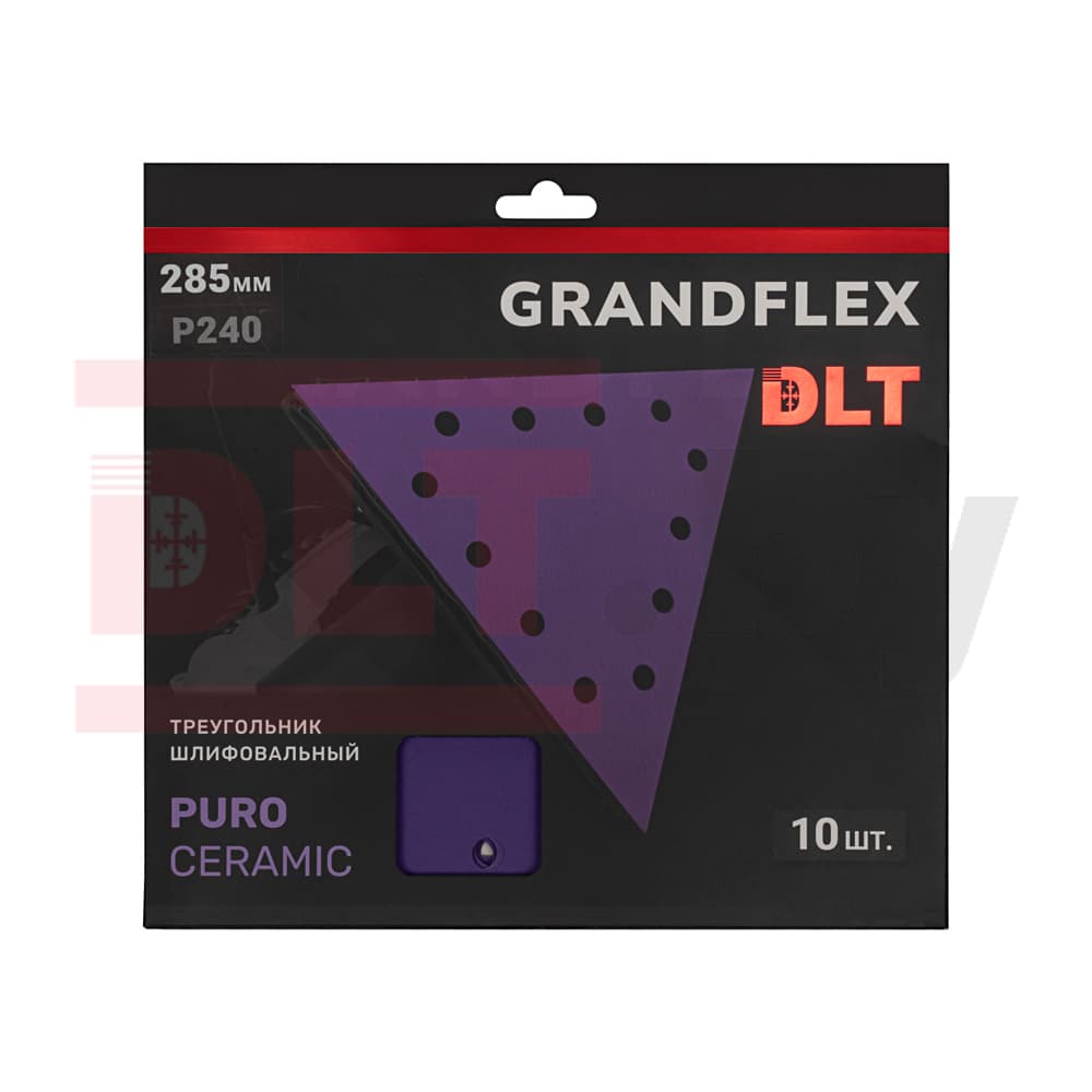 Треугольник шлифовальный DLT GrandFlex PURO-CERAMIC, P240, 285мм, 10шт, (на бумаге, керамика точной формы), арт.3456 - фото 3