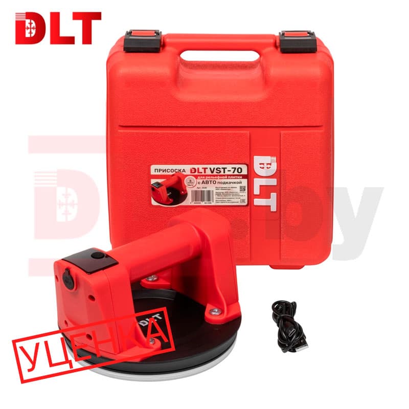 Присоска электрическая DLT VST-70 для гладкой и рельефной плитки с АВТО подкачкой, Ø6 дюймов, арт.3530 (ycenka-3)