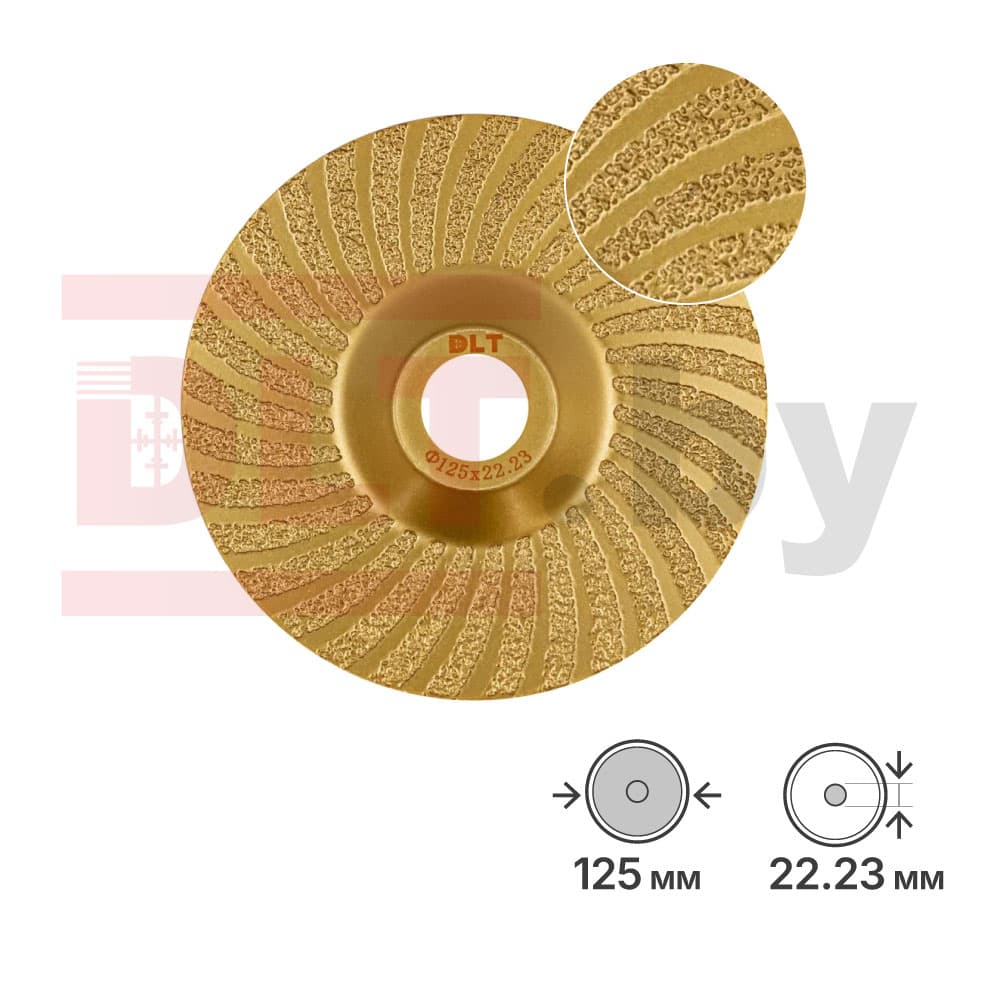 Шлифовальный алмазный диск DLT №29 VACUUM, 125мм, арт.1545