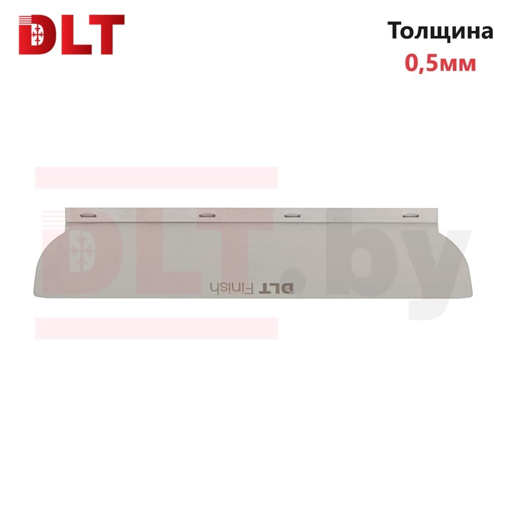 Лезвие для шпателя DLT Finish версия PRO толщина 0,5 мм, 40 см, арт.16851