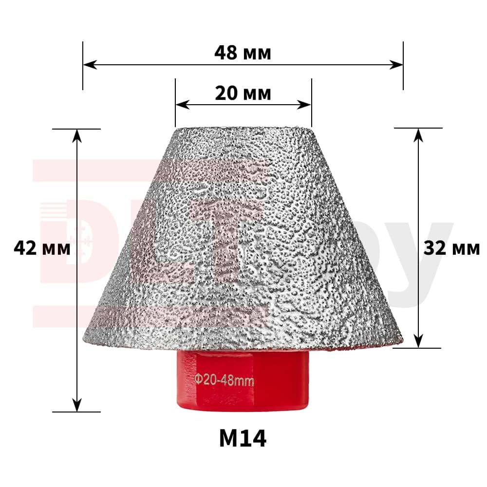Алмазная конусная фреза DLT CERAMIC CONE PRO, 20-48мм, арт.0513 - фото 2