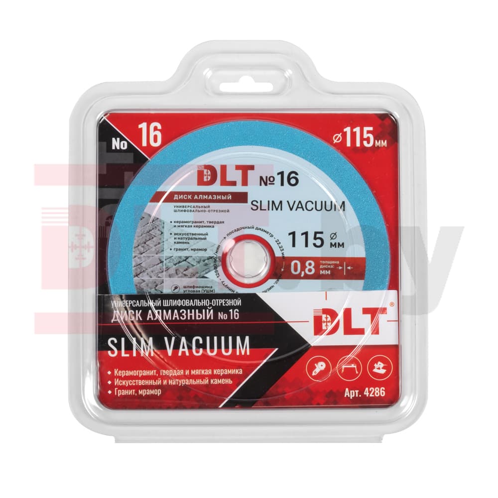Универсальный шлифовально-отрезной алмазный диск DLT №16, SLIM VACUUM, 115мм, ТОЛЩИНА 1,6мм, арт. 4286 - фото 4