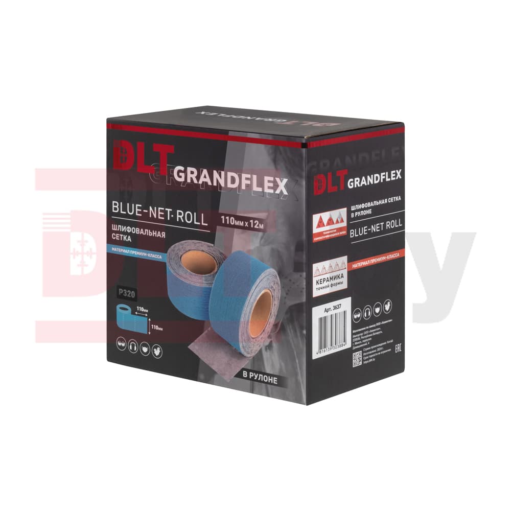Шлифовальная сетка в рулоне DLT GrandFlex BLUE-NET ROLL, P320, 110мм*12м, (керамика), арт. 3637 - фото 6