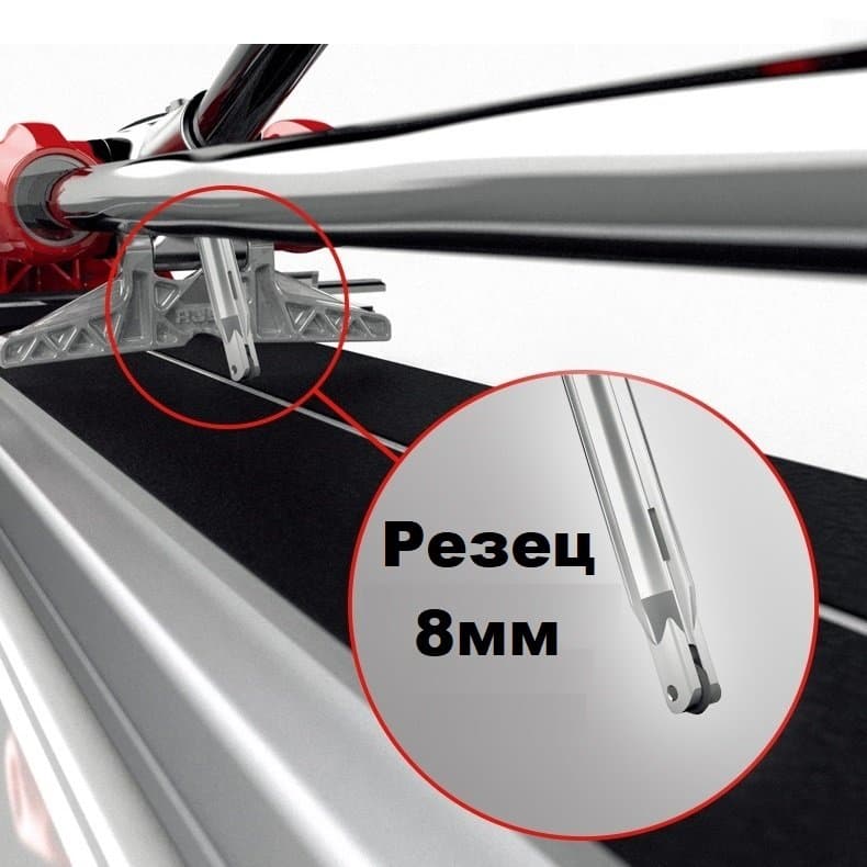 Ручной плиткорез RUBI TIGER-185 (RUBI Hit 850)(до 850мм), арт.14962 - фото 13