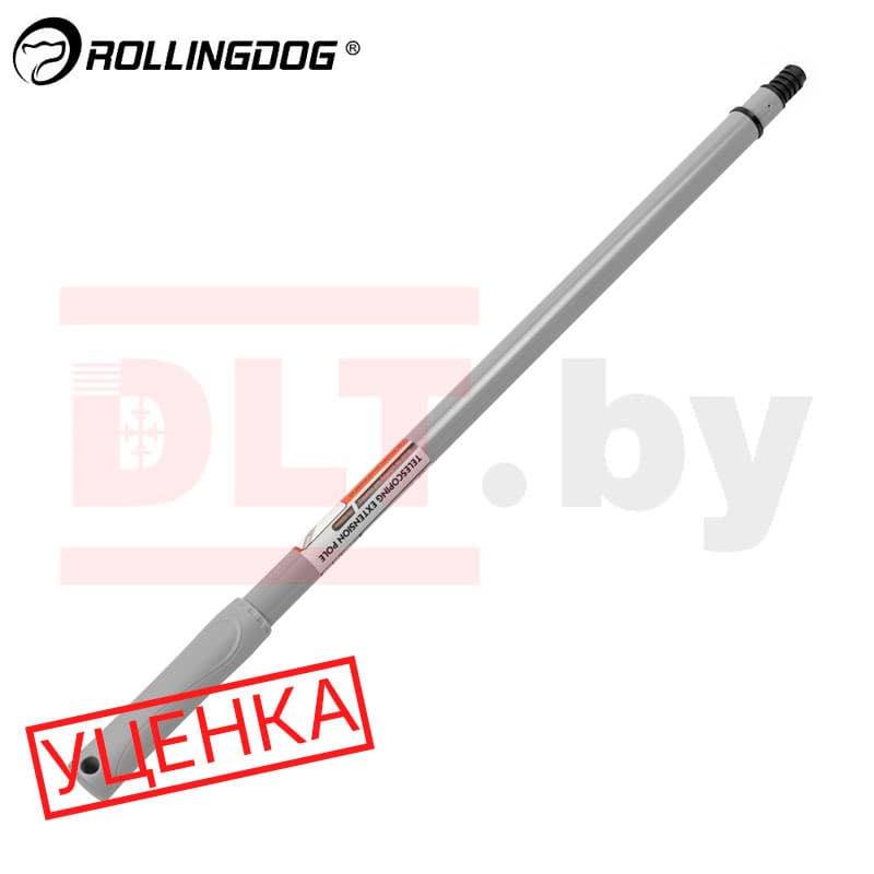 Телескопический удлинитель Rollingdog 70-120 см, резьба, сталь покрытая пластиком, арт.40071 (ycenka)