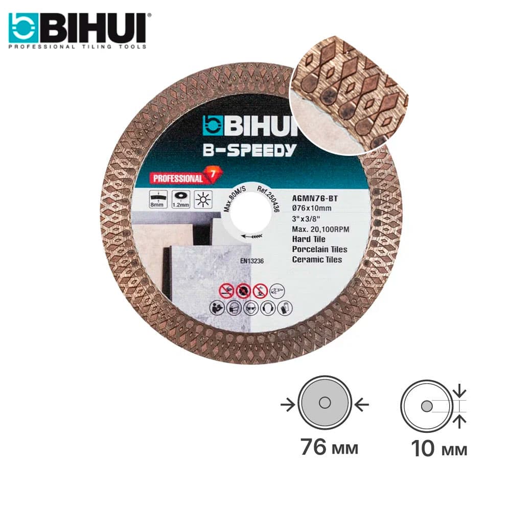 Алмазный диск BIHUI Mini Mesh, 76х1,2х10 мм, арт.AGMN76-BT