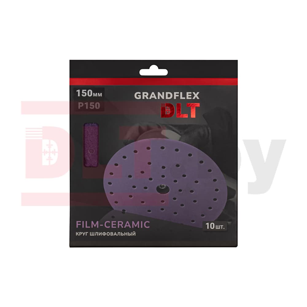 Круг шлифовальный DLT GrandFlex FILM-CERAMIC, P150, 150мм, 10шт, (на плёнке, керамика точной формы), арт.3464 - фото 3
