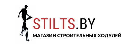 STILTS