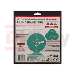 Круг шлифовальный DLT GrandFlex FILM-CERAMIC PRO, P320, 225мм, 10шт, (на плёнке, керамика и оксид алюминия), арт.3625 - фото 4