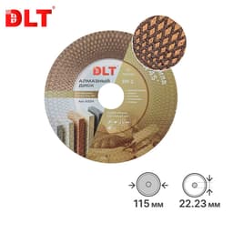 Алмазный диск для резки и заусовки плитки под 45°, DLT №1, 115мм, арт.5324