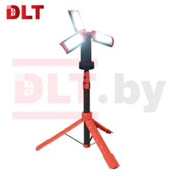 Светильник (лампа) строительный многофункциональный DLT, арт.4238
