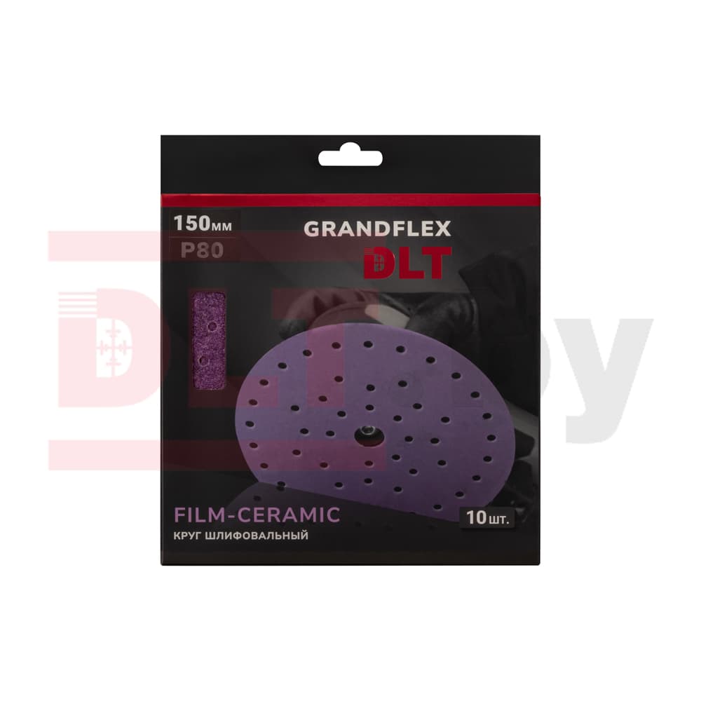 Круг шлифовальный DLT GrandFlex FILM-CERAMIC, P80, 150мм, 10шт, (на плёнке, керамика точной формы), арт.3023 - фото 3
