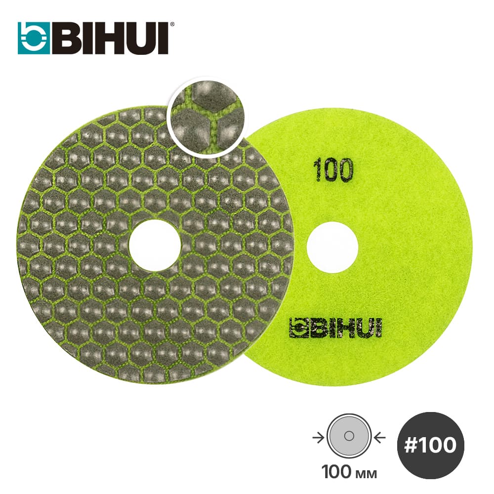 Алмазный гибкий круг (черепашка) BIHUI Ø100мм, #100, арт.DPP410
