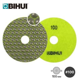 Алмазный гибкий круг (черепашка) BIHUI Ø100мм, #100, арт.DPP410