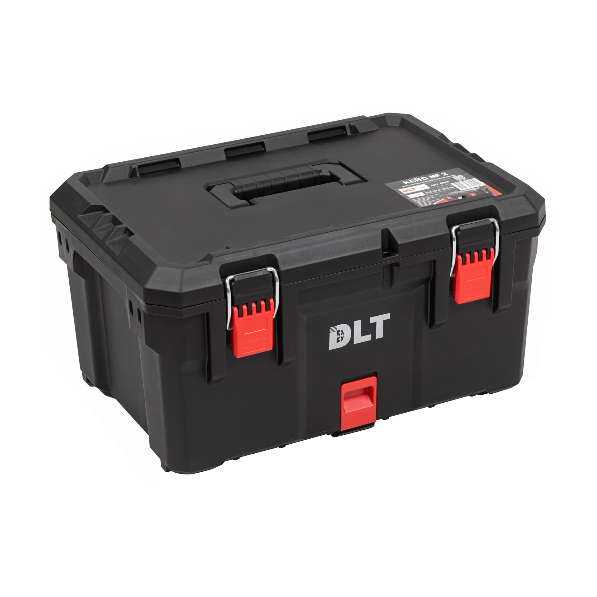 Система хранения инструментов DLT №3, серия Lite, арт.5038 - фото 2