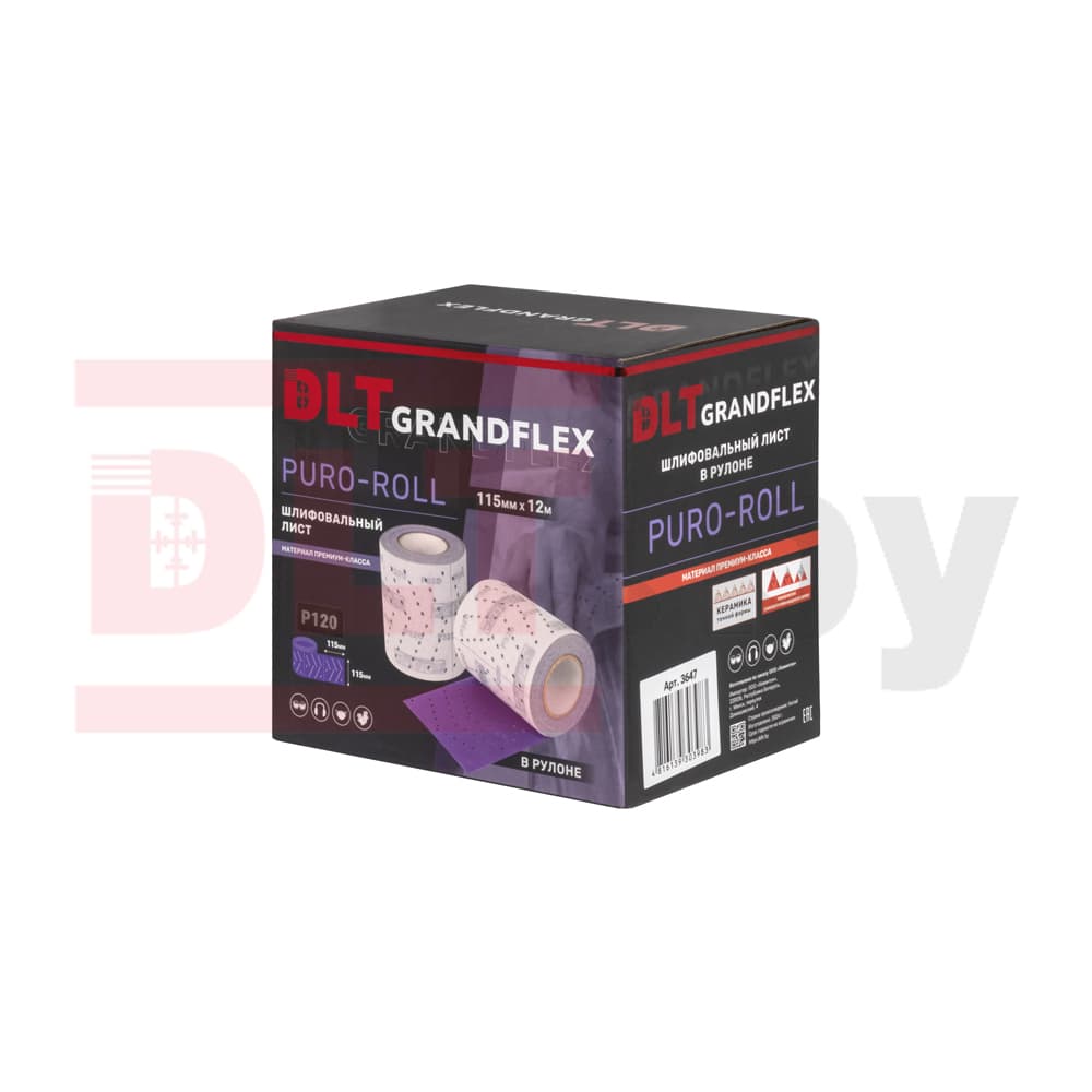 Шлифовальный лист в рулоне DLT GrandFlex PURO-ROLL, P120, 115мм*12м, (керамика точной формы), арт.3647 - фото 7