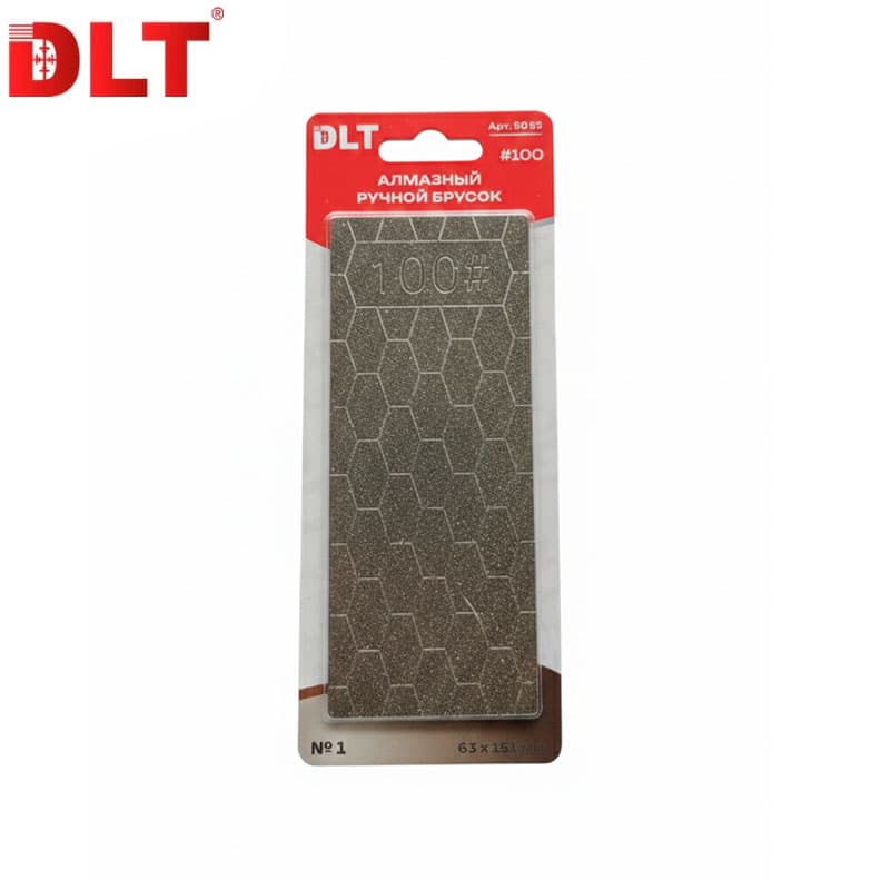 Ручной алмазный брусок  DLT №1 # 100, арт. 5059