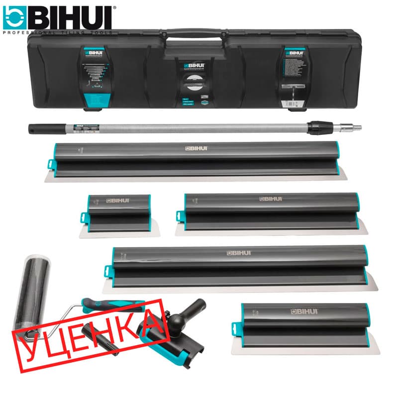 Набор шпателей механизированного нанесения BIHUI (9 предметов), арт.PTKBK9 (ycenka)
