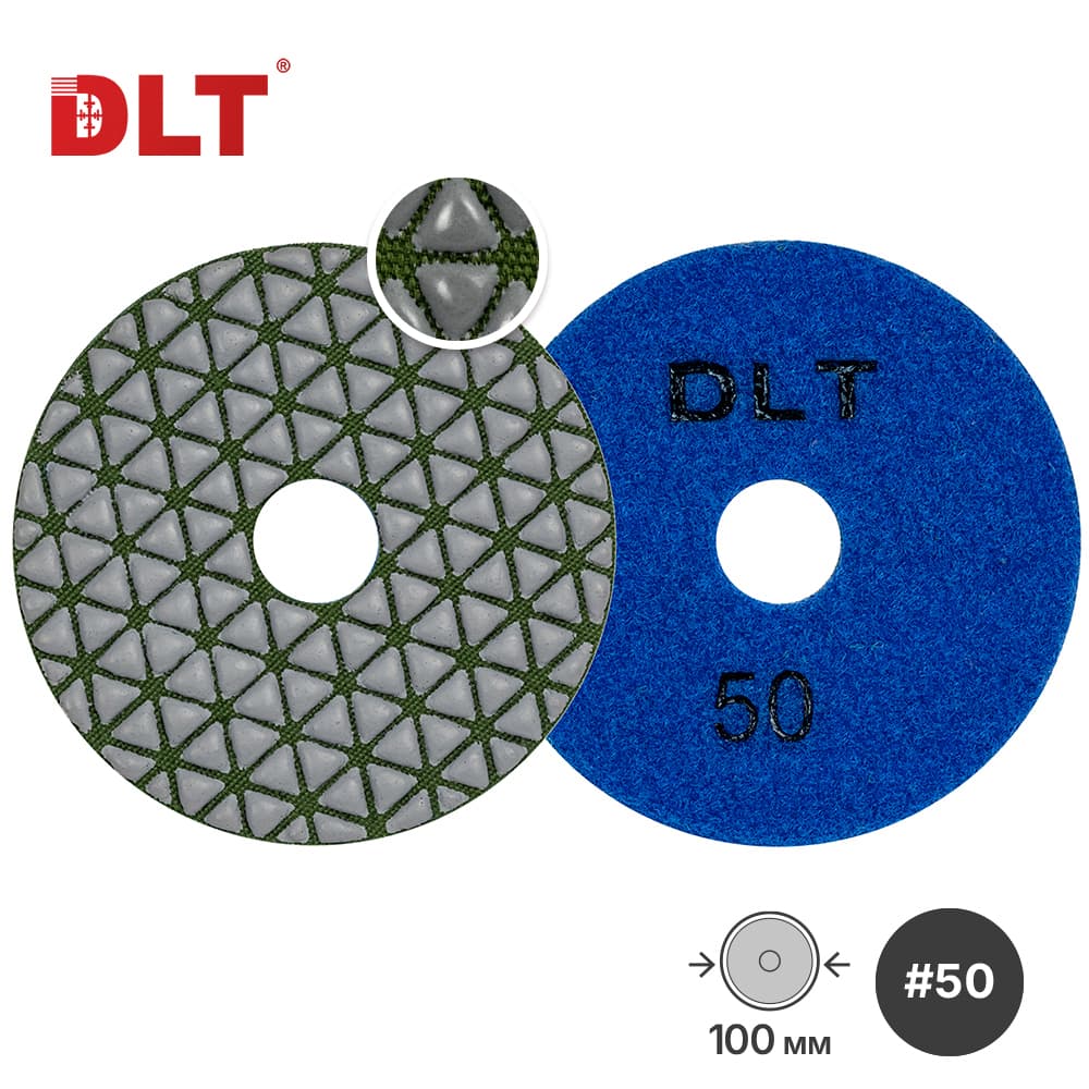 АГШК DLT №2, для сухой шлифовки, #50, 100мм, арт.0641