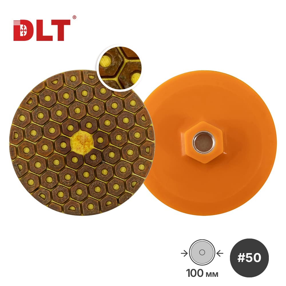 Алмазный гибкий шлифовальный круг DLT №21, #50, 100мм, арт.2927