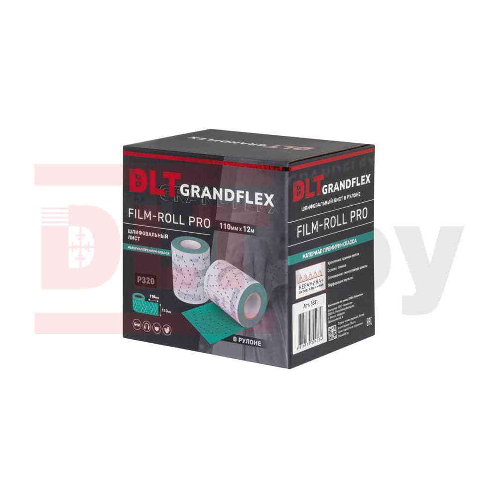 Шлифовальный лист в рулоне DLT GrandFlex FILM-ROLL PRO, P320, 110мм*12м, (на пленке, керамика и оксид алюминия), арт.3631 - фото 5