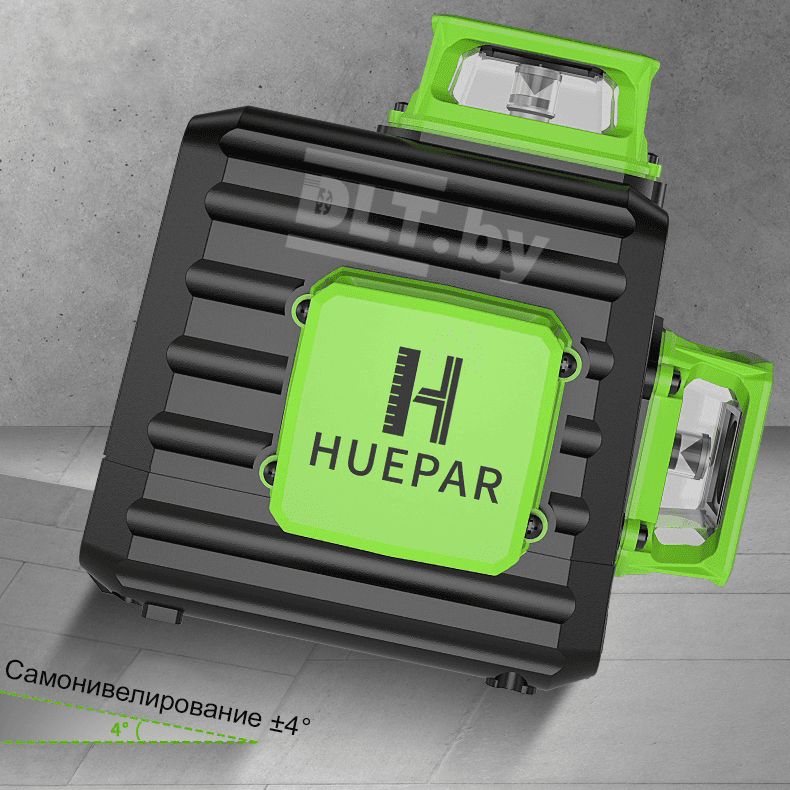 Лазерный уровень (нивелир) Huepar B03CG, арт.0337 - фото 24