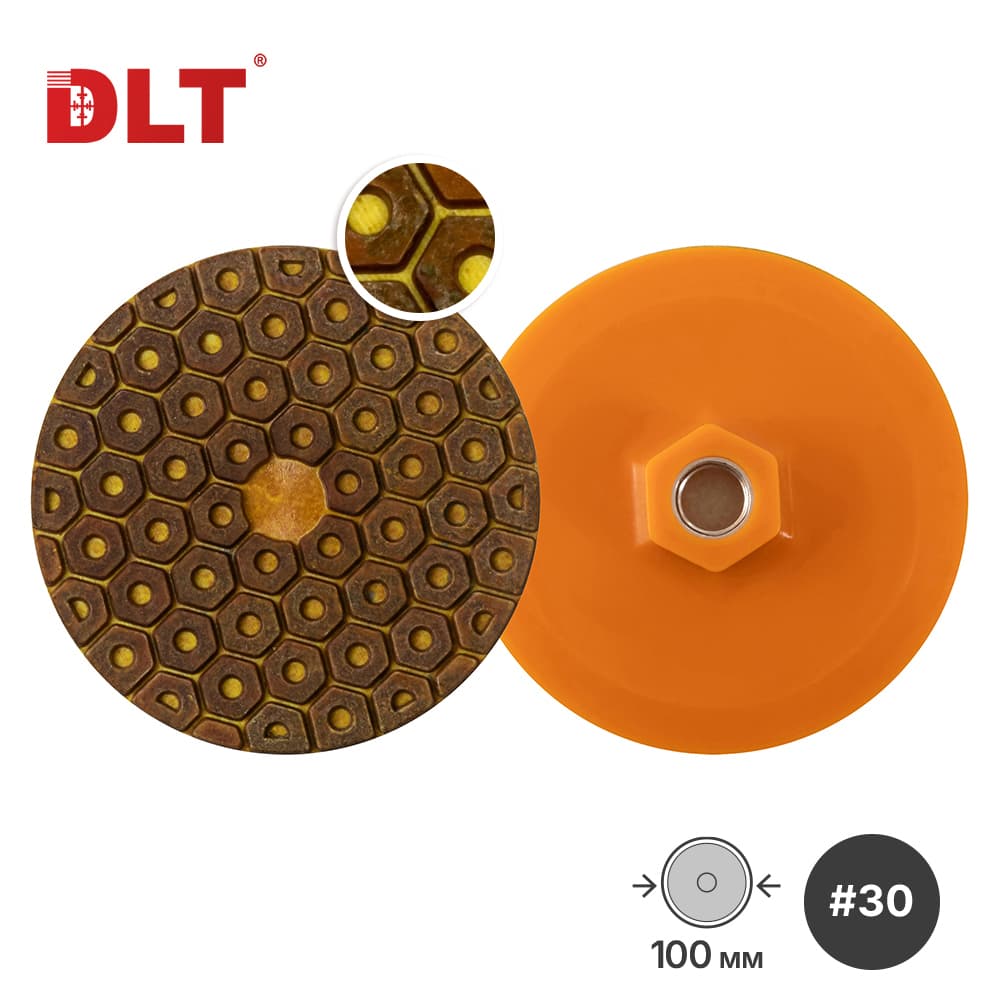 Алмазный гибкий шлифовальный круг DLT №21, #30, 100мм, арт.2926